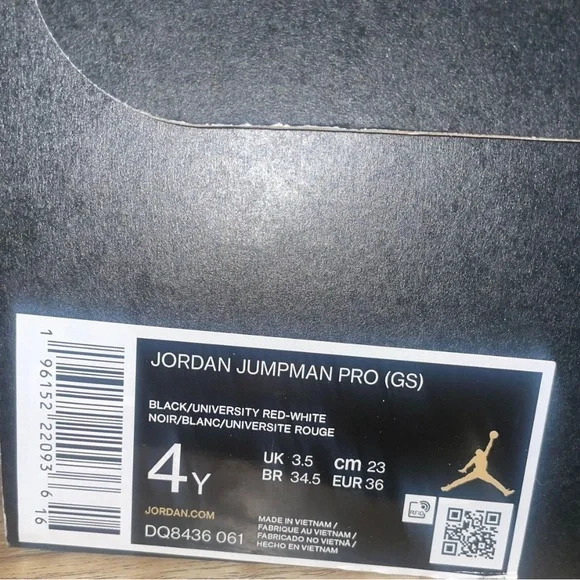 Jordan’s Nike